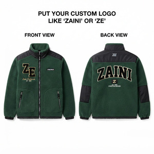 เสื้อแจ็คเก็ตขนแกะผู้ชาย 300 GSM ผ้าเชอร์ปาสีเขียวดำ แต่งแผงสีตัดกัน ปักโลโก้ด้วยไหมเชนิลล์แบบกำหนดเอง ซิปเต็มตัว อุ่นสบาย เหมาะสำหรับกิจกรรมกลางแจ้ง - Product Image 1