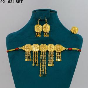 Gold Plated Brass Islamic Religious Jewelry Set for Women-Classic Stylish Design Engagement <b>Wedding</b> Eid Imitation Jewelry Sets - Product Image 2