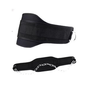 <b>Weight</b> Lifting & Dipping Belt With Strap Strength <b>Training</b> Load Dip Belt Waist Strap Waist Fitness <b>Training</b> Dip Belt - Product Image 2