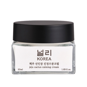 [NULLI KOREA] Crema Calmante Vegana de Cactus de Jeju, Hidratante Facial, para Piel Sensible, Refuerza la Barrera Cutánea - Product Image 1
