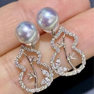 Pendientes de Plata de Ley con Circonita, Diseño Largo con Perlas, Accesorio de Moda Versátil y Opción de Regalo - Product Image 1