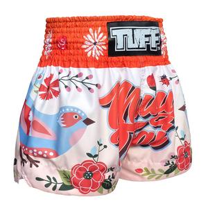 Shorts de boxe unisexes personnalisés OEM, sublimation, Jiu Jitsu, arts martiaux, satin, taille à cordon, respirant, vente en gros OEM - Product Image 3