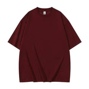 T-shirt en coton uni surdimensionné pour homme, manches courtes, col rond, décontracté, couleur unie, tricot jersey, coupe ajustée, style pantalon blanc - Product Image 2