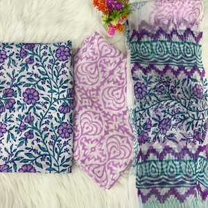 Tissu imprimé en coton pour robe, collection été non cousue, imprimé à la main, ensemble Salwar avec dupatta en mousseline - Product Image 2