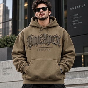 Sudadera con Capucha Oversize Marrón para Hombre con Diseño de Logotipo Frontal en Relieve, Estilo Urbano, Venta al por Mayor - Product Image 4