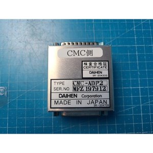 อะแดปเตอร์สื่อสาร RF รุ่น DAIHEN CMC-ADP2 ใช้ได้โดยตรง อะไหล่อุปกรณ์เซมิคอนดักเตอร์รุ่นเก่า - Product Image 2
