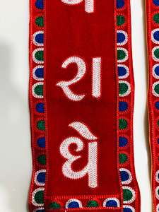 Kheses Espirituales Personalizados con Patka Bordada de Alta Calidad para Rituales de Mandir y Regalo de Agradecimiento - Product Image 2