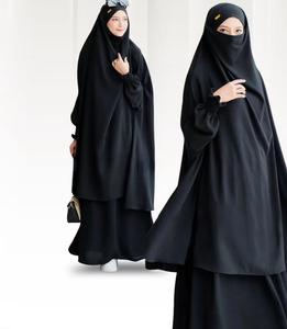 Cómodo y elegante conjunto de La Meca Abaya ropa islámica modesta para uso diario de las mujeres y estilo sólido de oración para uso diario - Product Image 4