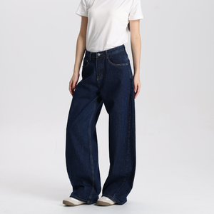 Jean taille haute pour femme, coupe large, bleu foncé, tissu structuré, décontracté - Product Image 2