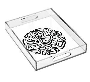 Lujosa bandeja de servicio multifunción acrílica pintada a mano con caligrafía árabe Bismillah acentuada en oro, café, té, sala de estar - Product Image 1