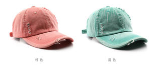 Gorra de béisbol estilo japonés retro de color sólido para hombre, gorra de viaje con visera, lavada y desgastada - Product Image 3