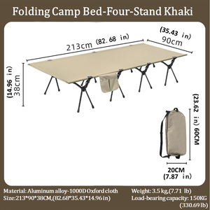 Cama de Sol Plegable Portátil de Aluminio de 210 cm, Moderna, para Exteriores, Camping, Patio, Jardín, Cabaña, Playa, Personalizable - Product Image 6