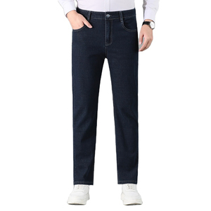 Nouveau Jean Homme Noir Slim Stretch Vintage en Denim Ciré de Haute Qualité, Coupe Empilée et Ajustée - Product Image 1