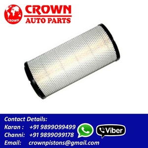 กระดาษกรองน้ำมันชนิด2654132สำหรับ Perkins AD3 152เครื่องยนต์ Massey Ferguson MF135รถแทรกเตอร์ - Product Image 2