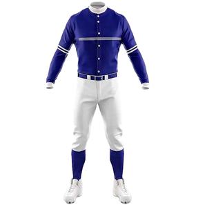 Uniformes de Béisbol Personalizados al por Mayor, Pantalones de Jersey Transpirables de Secado Rápido 100% Poliéster, Cintura Elástica, Impresión Sublimada - Product Image 1