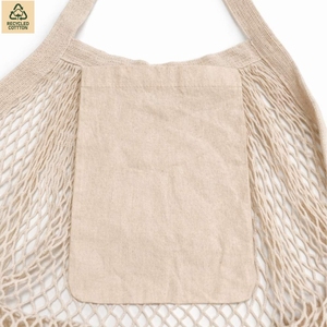 Sac de courses en filet de coton naturel 72x74cm, réutilisable, pour marché et produits frais, avec logo personnalisé, vente en gros, OEM, ODM, marque privée, en vrac, B2BPro - Product Image 2
