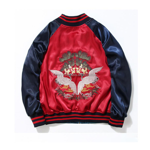 Streetwear Varsity <b>Jacket</b> K-VJ-180 Custom Vintage College Letterman <b>Jacket</b> Nylon Baseball <b>Jacket</b> Men Women Bird Design - Product Image 4