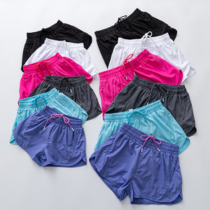 Shorts Deportivos para Mujer en Azul Claro, con Cintura Ajustable con Cordón, de Secado Rápido, Tejido de Punto, Corte Regular, Color Sólido - Product Image 6