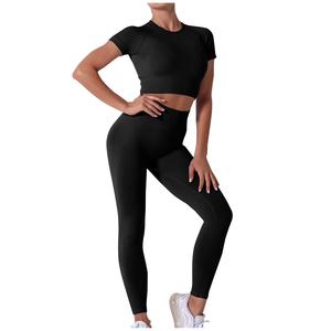 Hot selling custom Low Price Good Quality Women's Clothing Workout Factory Wholesale Women Soft Sport Yoga Wear - Product Image 1