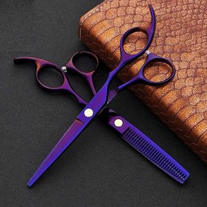 Wholesale Stainless Steel Barber Hair Cutting Scissors Beauty Hairdressing Salon <b>Shears</b> Barber Set - Product Image 6