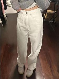 Custom Men's Casual American High Street White <b>Jeans</b> High Grade Solid Loose Wide Leg Straight <b>Jeans</b> for Men - Product Image 2