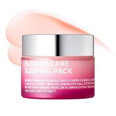 Mascarilla Facial Nocturna Revitalizante e Hidratante de Rosa Búlgara ISOI, para una Piel Radiante (50ml) - Product Image 1