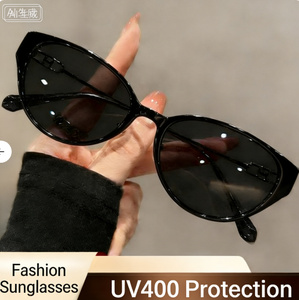 Wholesale Fashion New Design Women's Cat Eye Sunglasses S04T with UV400 Protection Custom Logo Option China - Product Image 2