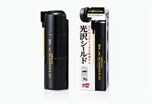 สเปรย์เคลือบเงาสีดำ DiGloss Obsidian Black Shield - Product Image 2