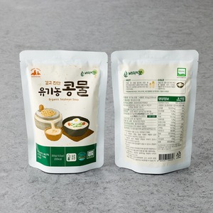 [InnoFood Corea] Base de Sopa de Soja Orgánica con Alto Contenido de Sólidos y Bajo en Sodio, Lista para Beber, Leche de Soja BariDream - Product Image 5