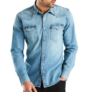 <b>Men's</b> Denim <b>Shirt</b> <b>Long</b> <b>Sleeve</b> <b>Casual</b> Wholesale OEM Bulk Quantity Fashionable <b>Shirt</b> Export Oriented High Quality Custom Design - Product Image 2