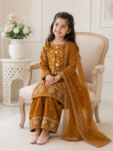 Ensemble Salwar Kameez brodé moutarde pour enfants, tenue ethnique pakistanaise avec dupatta pour filles, idéal pour fêtes et mariages - Product Image 5