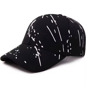 Elegante Gorra de Béisbol de Algodón Cómodo, Ajustable, Perfecta para Moda Urbana, Actividades al Aire Libre y Entrenamiento Deportivo - Product Image 1