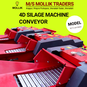 New 220V/380V Electric Chaff Cutter Multifunctional Dry Grass Shredder <b>Feed</b> <b>Processing</b> <b>Machine</b> Wheels High Productivity Steel - Product Image 6
