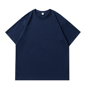 T-shirt à manches courtes col rond pour homme, coupe classique, rouge uni, jersey tricoté décontracté - Product Image 2