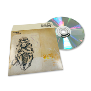 Servicio de Replicación de CD de Álbumes Musicales con Impresión Offset Personalizada y Empaque Ecológico en Funda de Cartón - Product Image 6