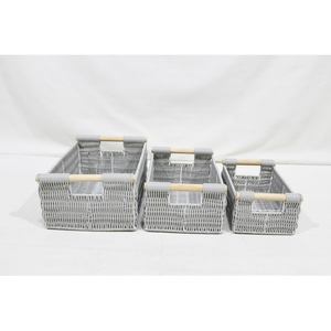 Cestas de Almacenamiento Tejidas con Asa, Organizadores, Cajas Decorativas, Cestas de Mimbre, Cestas de Polipropileno para Almacenamiento - Product Image 5