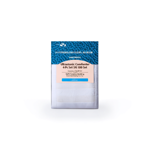 Ultrasonic Comforter 4-Pc <b>Set</b> 1750 GM Soft 100% Polyester <b>Bedding</b> Quilt with Cotton Filling for Home Hotel Wedding Twin Size - Product Image 2