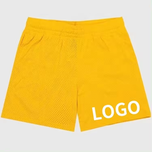 Shorts en maille pour hommes, couleur unie, respirants, avec cordon de serrage à la taille, décontractés, pour la gym, avec logo imprimé sur le devant, légers, pour l'entraînement - Product Image 6