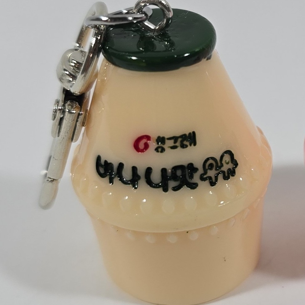 Banana Milk