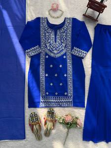 Magnifique Ensemble de Soirée pour Femme Style Bollywood, Élégant, Indien et Pakistanais, avec Haut, Palazzo, Dupatta et Gharara, Designs Riches en Faux Fours d'Orge - Product Image 2