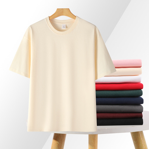 เสื้อยืดแขนสั้นคอตตอนถักน้ำหนัก 220 กรัม ทรงปกติ สกรีนโลโก้ตามสั่ง ขายส่ง สำหรับผู้หญิงและผู้ชาย - Product Image 1