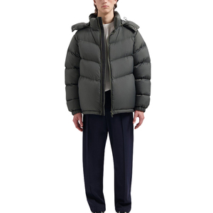 Pakistan Manufacturer's Custom Puffer <b>Men's</b> <b>Jackets</b> Design Collar Blank <b>Jacket</b> For <b>Man</b> Breathable Solid Color Puffer <b>Man</b> <b>Jacket</b> - Product Image 1