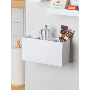 Panier de rangement magnétique - Product Image 1