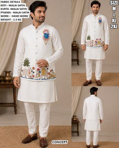 Bandhani Regal Ash Malai Satin <b>Men's</b> Traditional Floor-Length Regular Fit All Seasons <b>Kurta</b> - Product Image 1