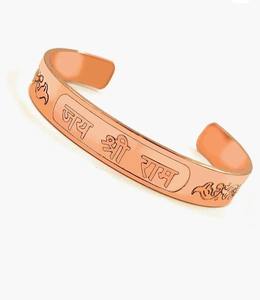 Hammered Solid <b>Copper</b> Bracelet Adjustable Open Cuff Handmade Fashion Jewelry Unisex Wholesale Export Quality - Product Image 3