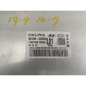 Equus a utilisé des ECU et des modules informatiques 391063CVD2 - Product Image 6