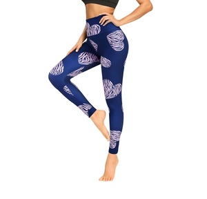 Women's High Waist Seamless Sports Leggings Elastic Waist Closure <b>Tummy</b> <b>Control</b> Yoga Pants for Gym Fitness Solid Fitness Wear - Product Image 1