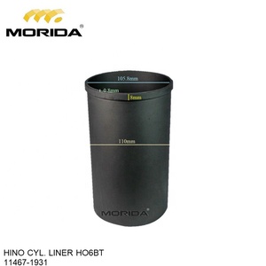 HO6BT 11467-1931 CYL. Doublure pour HINO - Product Image 2