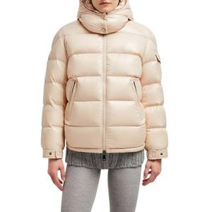 Doudoune matelassée 100 % Spandex à transfert thermique, grande taille, légère, écologique, extensible dans quatre sens, réversible, coupe-vent, à capuche - Product Image 2