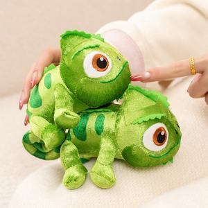Juguete de Peluche Camaleón Verde de 31cm-50cm, Animal de Peluche Suave Unisex para Niños de 2 a 4 Años - Product Image 3
